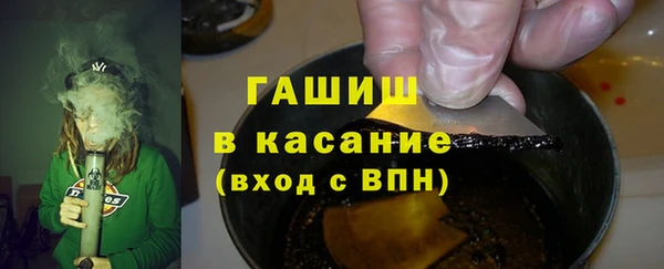 MDMA Костерёво