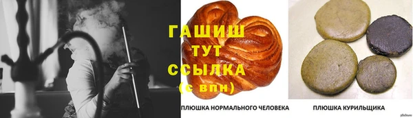 мефедрон Коряжма