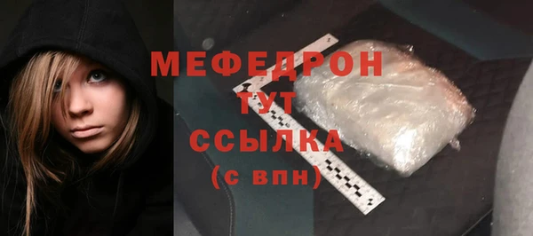 твердый Корсаков