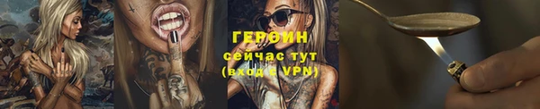 MDMA Костерёво
