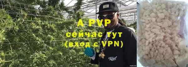 MDMA Костерёво