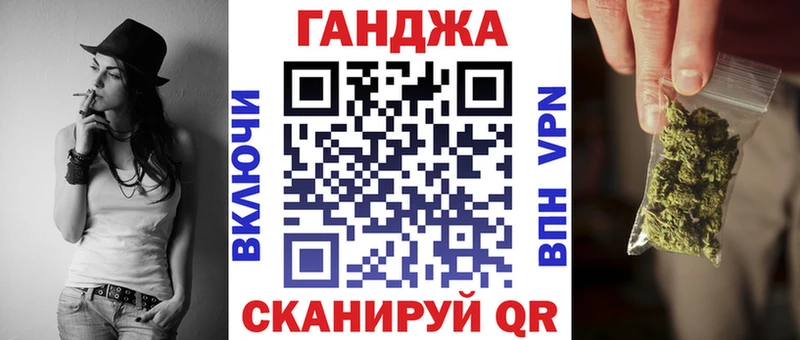 Купить  Моздок  Бошки марихуана AK-47 